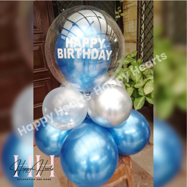 HAPPY BIRTHDAY BALLOON BOUQUET